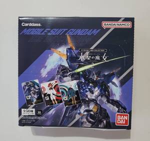 GUNDAM CARD COLLECTION 機動戦士ガンダム 水星の魔女2　20パック入りBOX