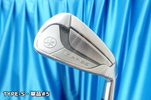 【YAMAHA】【ヤマハ】【2025 INPRES DRIVE STAR】【TYPE-S】【ドライブスター アイアン】【NS PRO 850GH neo-S】【単品#5】