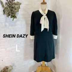 SHEIN DAZY【L】コントラストリム膝丈ワンピース/ボウタイ　大人オシャレ