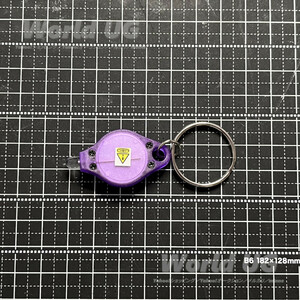 UV 紫外線 LED 395nm キーリング World UG 推奨 偽札防止印刷の蛍光観察不可