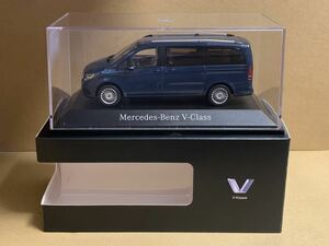 1/43 メルセデスベンツ Vクラス W447 ネイビーブルー ディーラー特注 ノレブ Mercedes-Benz V-Class Navy Blue 1:43 Norev