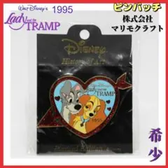 【希少・ヴィンテージ】1955　Lady and the TRAMP　ピンバッチ