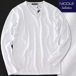 新品 ニコル シャドー アーガイル Vネック 長袖 カットソー 50(XL) 白 【I50827】 春夏 メンズ NICOLE Selection ロンT Tシャツ サマー