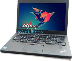 English pc English OS Laptop Windows 11 Pro【Thinkpad X270】Core i7-7500 12.5inch Web-Camera WIFI, RAM 8GB SSD 256GB