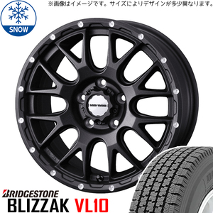 ハイゼットジャンボ 145/80R12 スタッドレス | ブリヂストン ブリザック VL1 & マッドヴァンス08 12インチ 4穴100