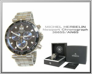 ☆超美品MICHEL HERBELIN /ミッシェル・エルブラン ニューポート クロノグラフ 36655/AN65 メンズ腕時計送料税込み！