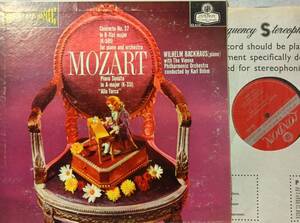 ♪ 英LONDON(DECCA) / CS6141 FFSS D/G ED1 (SXL2214) ♪ Mozart Backhaus モーツァルトpf協27番 バックハウス