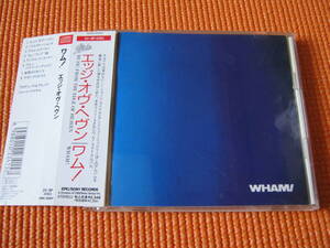 ワム! WAM! エッジ・オブ・ヘブン★ラスト・クリスマス ジョージ・マイケル アンドリュー・リッジリー 80s★国内盤 帯付