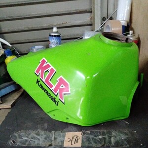 カワサキ　KLR250 タンク