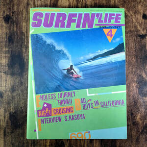 貴重 1982 サーフィン雑誌 昭和57年 サーフィンライフ SURFIN