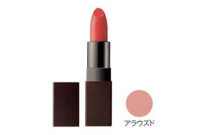 ローラメルシエ Lauramercier ★ ヴェロアラバーズ リップカラー ★アラウズド リップ 口紅　ウォータープルーフ