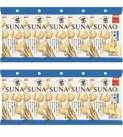 SUNAO スナオ　クッキー　発酵バター 10個