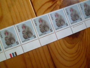 未使用　5円切手　10枚　カラーマーク　国立印刷局製造　送料63円