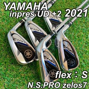 【美品】ヤマハ　YAMAHA インプレス　inpres UD+2 2021モデル アイアンセット　5本 S zelos7