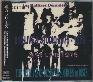 2枚組CD●裸のラリーズ　THE ARCHIVES OF DIZASTAR SOURCES Vol.8 STUDIO & SOUNDBOARD 1975-1979、LIVE 1976　帯付