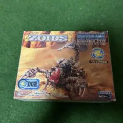 未組立 ゾイド ガイサック ZOIDS プラモデル