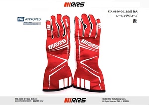 RRS サイズ: 11 ( XL サイズ ) FIA 8856-2018公認 耐火 レーシング グローブ 赤