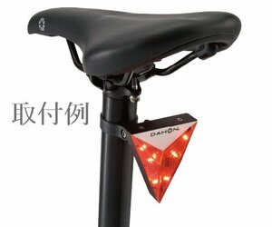 Dahon ダホン LED Diamond Rear ダイヤモンド リアライト シートポスト取付 3パターン点灯 新品 ※発送/レターパックプラス 送料無料