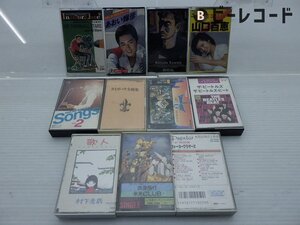 V.A.「カセットテープ まとめ11 点セット」/その他