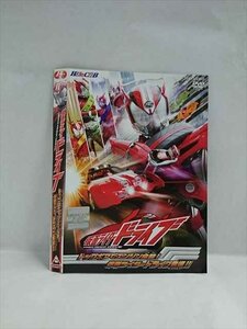 ○018728 レンタルUP◇DVD 仮面ライダードライブ トップギアでエンジン全開！仮面ライダードライブ登場！！ 03776 ※ケース無