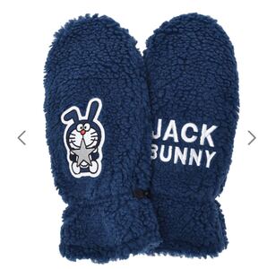 JACK BUNNY ドラえもんコラボ　ネイビー　ミトン　あったかボア　ゴルフ