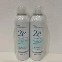 2本セット　2e ドゥーエ 保湿ミスト　180g