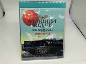 美品 Mt.FUJI 楽園音楽祭2021 40th Anniv.スターダスト☆レビュー Singles/62 in ステラシアター(Blu-ray Disc)