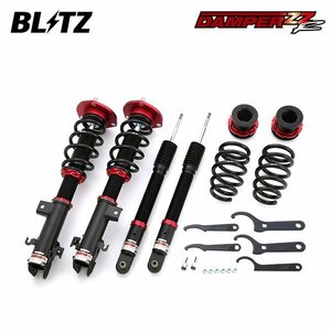 BLITZ ブリッツ 車高調 ダンパー ZZ-R ステップワゴン RP1 H27.4～R4.5 L15B FF 92355