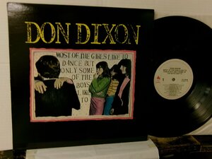 ▲LP DON DIXON / MOST OF THE GIRLS LIKE TO DANCE BUT ONLY SOME OF THE BOYS LIKE TO ドン・ディクソン US盤 ENIGMA ST-73239◇r60816