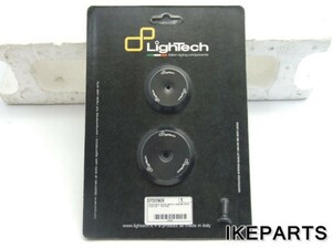 品番 : CFT017NER BMW R1200GS Lightech フレーム キャップ B338F0921