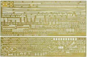 フジミ 1/700 グレードアップパーツシリーズNo.111 艦NEXT 日本海軍戦艦 武蔵 専用エッチングパーツ