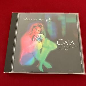 オリビア・ニュートン・ジョン / ガイア 新たなる旅立ち / olivia newton john GAIA one womans journey CD