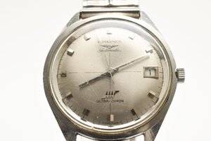 稼働品 ロンジン ウルトラクロン デイト ラウンド シルバー 自動巻き メンズ 腕時計 LONGINES