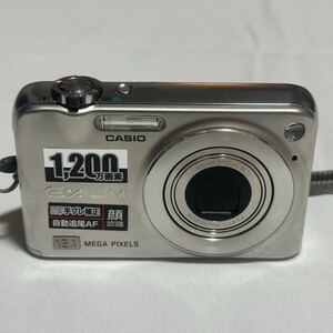 極美品 付属品完備 CASIO EXILIM EX-Z1200 デジタルカメラ デジカメ シルバー カシオ コンパクトデジタルカメラ コンデジ 動作確認済み