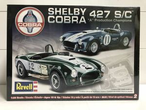 ◆◇SHELBY COBRA 427 S/C◇◆1/24 Revell 未組立 シェルビー コブラ レベル