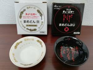 2019 天下一品祭り まめどん 白 ゴールドロゴver./2018 天下一品祭り まめどんぶり 黒 味がさねバージョン