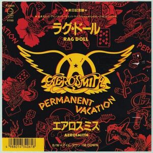 Aerosmith - Rag Doll エアロスミス - ラグ・ドール P-2405 シングル盤 プロモ 見本盤 Promo