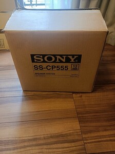 SONY スピーカー　未使用　希少　レア