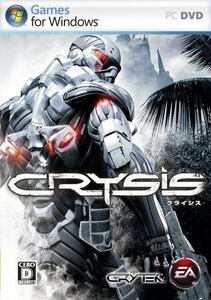 Crysis 日本語版　(shin