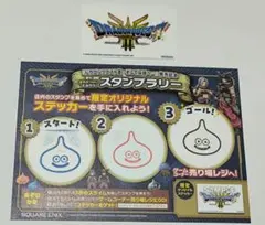 ドラゴンクエスト3 ステッカー スタンプラリー台紙　ヨドバシAkiba