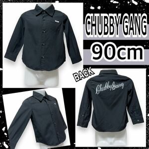 【CHUBBYGANG/90】BACKロゴプリント入シャツ☆黒シャツ