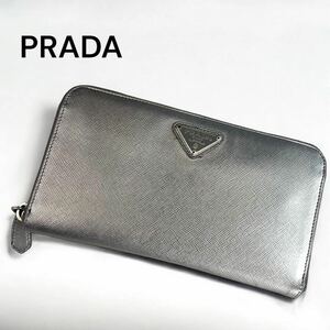 PRADA プラダ サフィアーノトライアングル ジップアラウンド長財布 シルバー ラウンドファスナー レザー ウォレット 希少カラー 