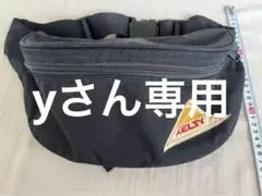 KELTYボディバッグ