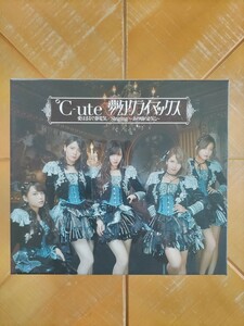 ℃-ute　CD BOXセット　「夢幻クライマックス/愛はまるで静電気/Singing〜あの頃のように〜」・Hello! Project・ハロプロ