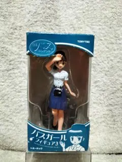 トミーテック バスガール3 北村くれは(夏服)