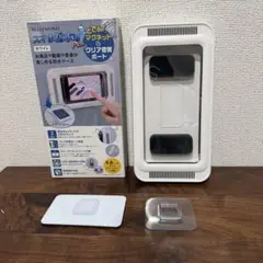 《美品》　スマホ防水君plus 防水ケース　風呂場　浴槽　子供