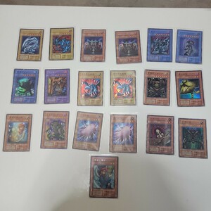 遊戯王カード　初期　まとめ売り