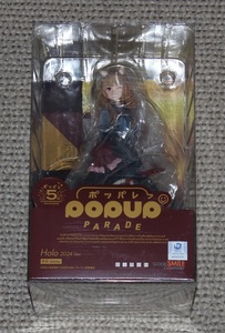 ■【未開封品】グッドスマイルカンパニー POP UP PARADE 狼と香辛料 MERCHANT MEETS THE WISE WOLF ホロ 2024Ver.