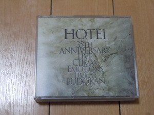 3CDアルバム★布袋寅泰 / 35th ANNIVERSARY LIVE CLIMAX EMOTIONS LIVE AT BUDOKAN★BOOWY,COMPLEX,日本武道館,スリル,BEAT EMOTION,POISON