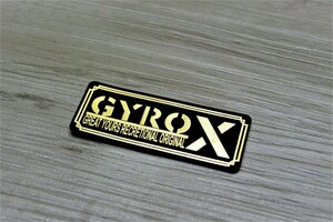 E-205-3 GYROX 黒/金 オリジナル ステッカー ジャイロX TD01 TD02 フェンダー スクリーン カウル カスタム 外装 タンク 等に